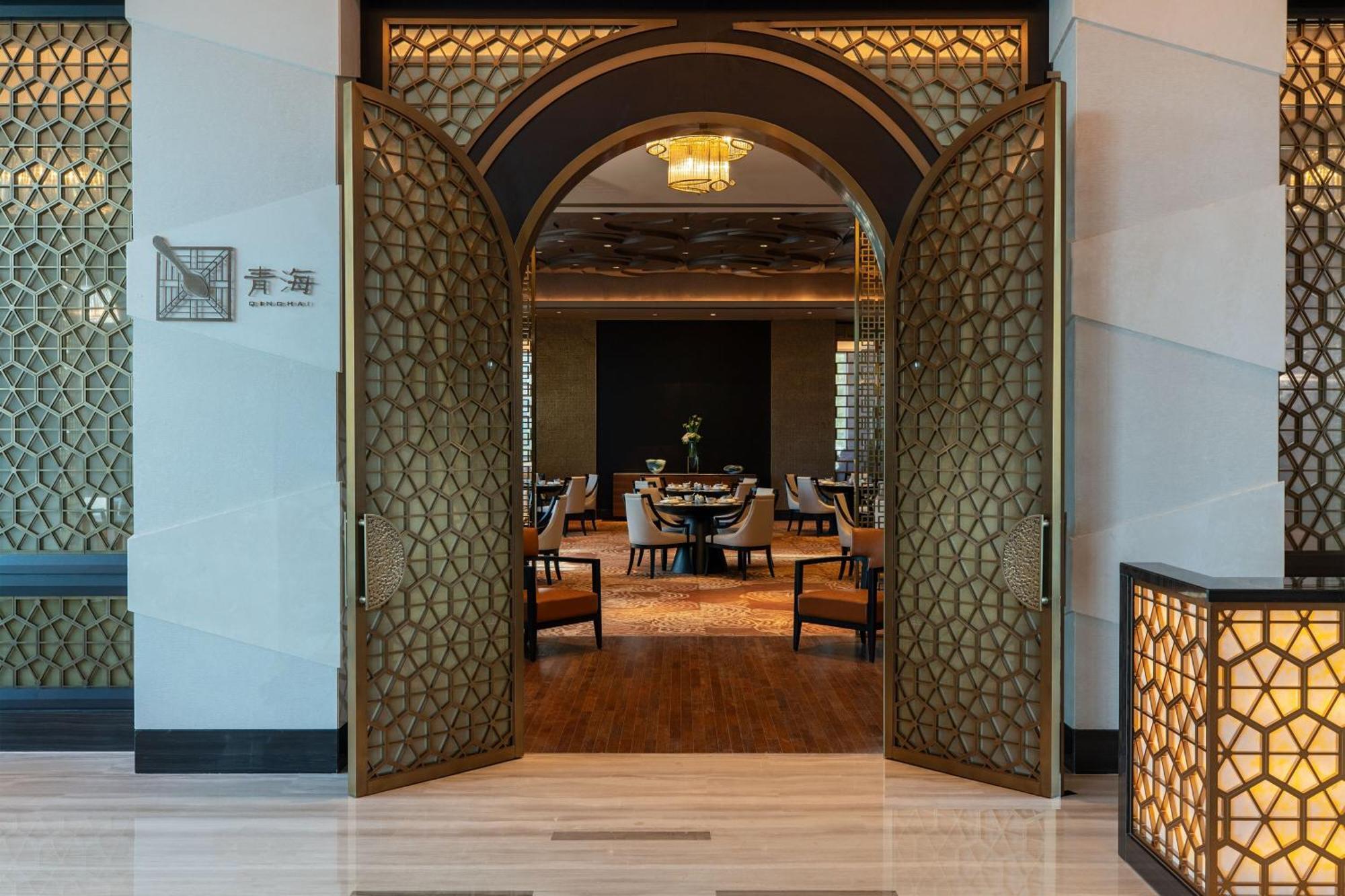 Sheraton Beijing Lize Hotel Экстерьер фото